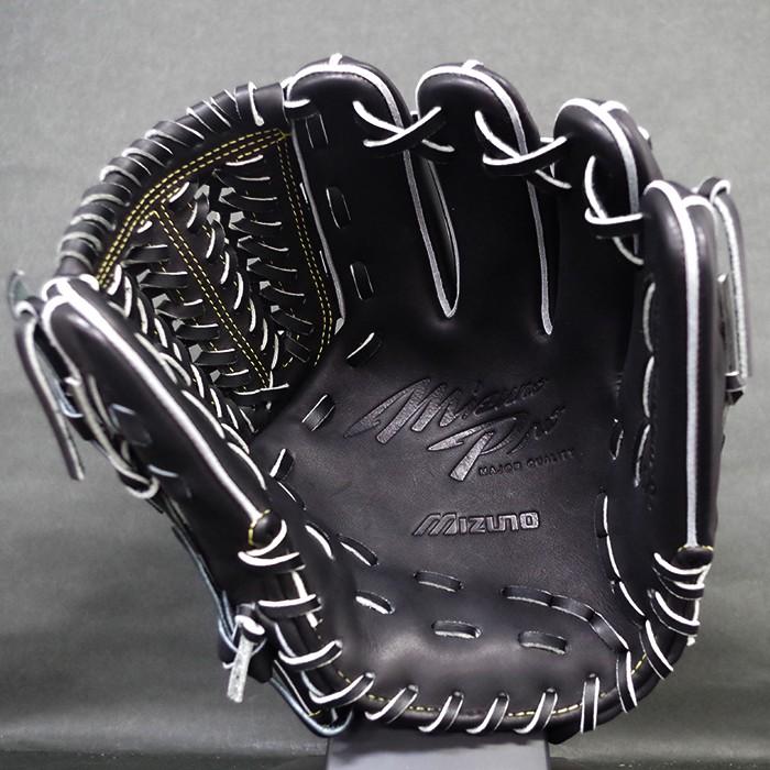ミズノ（Mizuno）硬式 グラブ ミズノプロ スピードドライブ