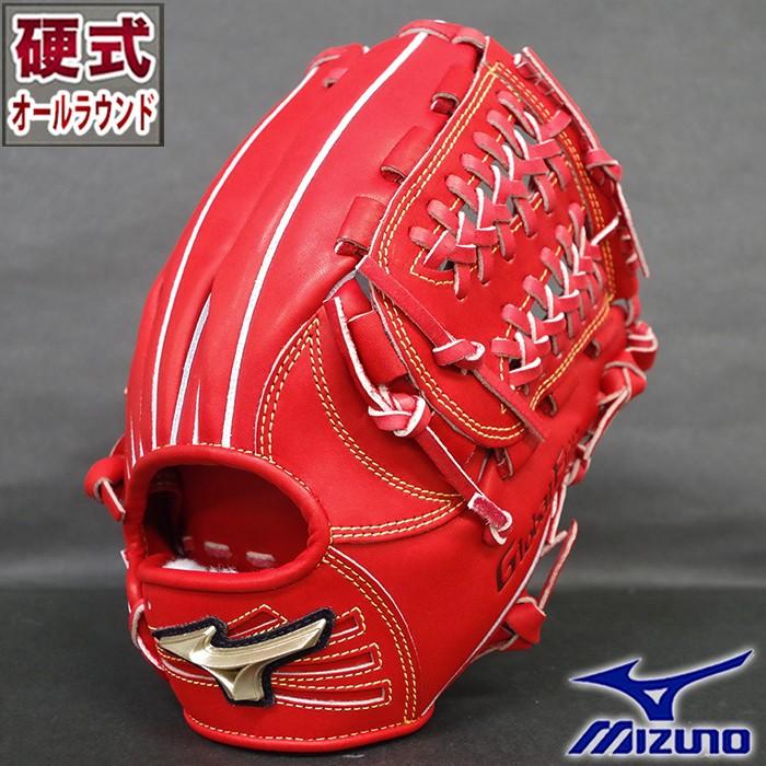 限定 グローバルエリート 硬式 グラブ H selection 00 オールラウンド