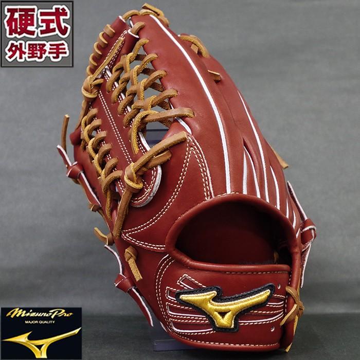 ミズノプロ 硬式 グラブ フィンガーコアテクノロジー 外野 岡島型 