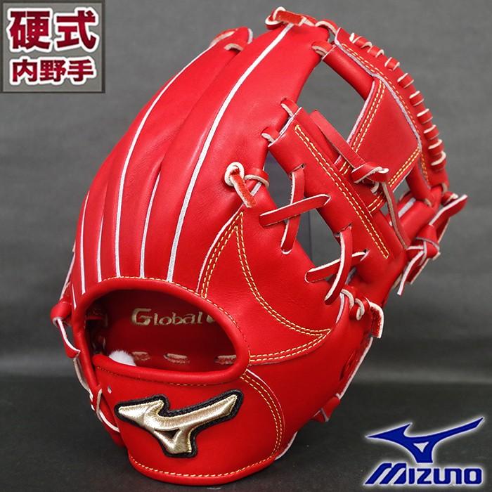 グローバルエリート 硬式 グラブ H selection ∞ インフィニティ 内野