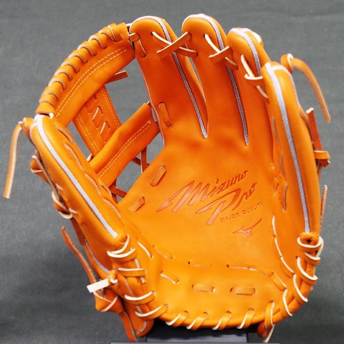 ミズノプロ 硬式 グラブ 5DNAテクノロジー 内野 ミズノ(mizuno) 【野球
