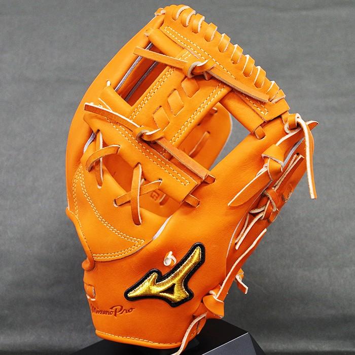 ミズノプロ 硬式 グラブ 5DNAテクノロジー 内野 ミズノ(mizuno) 【野球