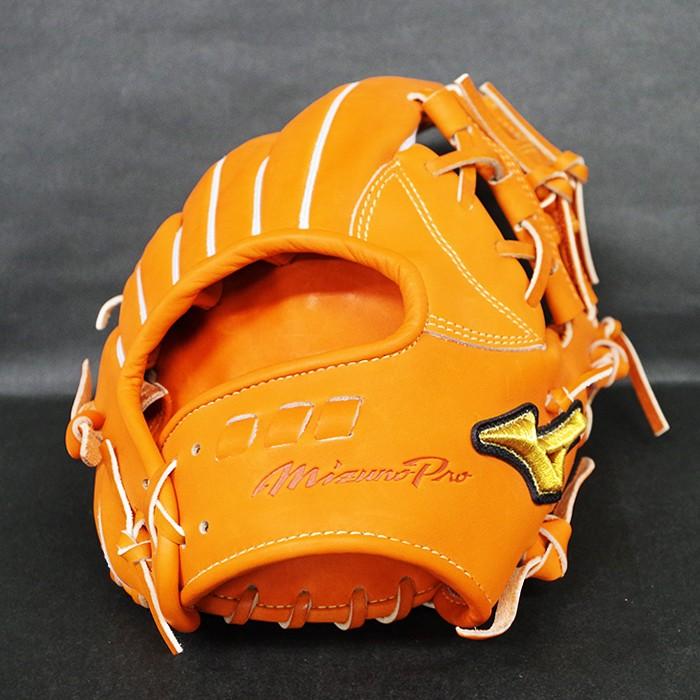 ミズノプロ 硬式 グラブ 5DNAテクノロジー 内野 ミズノ(mizuno) 【野球
