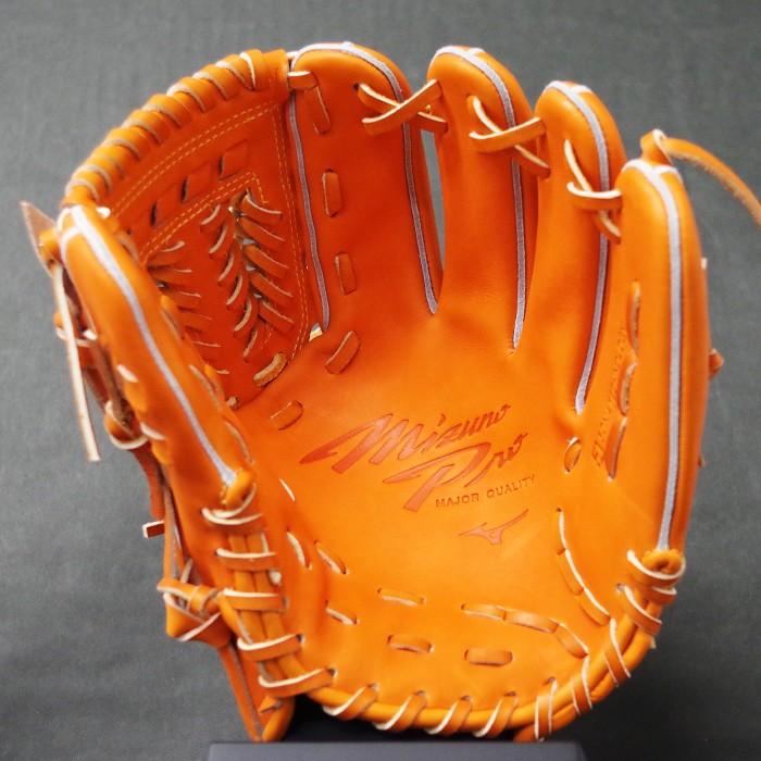 ミズノプロ 硬式 グラブ 5DNAテクノロジー 内野 ミズノ(mizuno) 野球