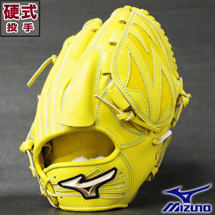 グローバルエリート H selection 00 ミズノ 硬式グローブ 右投げ グローバルエリート 硬式 グラブ H selection 00 投手 ミズノ(mizuno