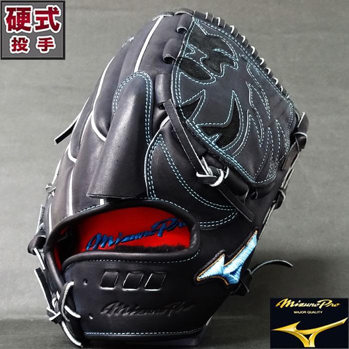 限定 ミズノプロ 硬式 グラブ 前田型 投手 BA プレミアムモデル 2020 ミズノ(mizuno) 【野球・ソフト】 ミズプロ ピッチャー グローブ 右投げ (1AJGH23011-09X) : 1ajgh23011-09x : フジスポYahoo店 - 通販 - Yahoo!ショッピング 限定 ミズノプロ 硬式 グラブ 前田型 投手 BA プレミアムモデル 2020 ミズノ(mizuno) 【野球・ソフト】 ミズプロ ピッチャー グローブ 右投げ (1AJGH23011-09X) : 1ajgh23011-09x : フジスポYahoo店 - 通販 - Yahoo!ショッピング