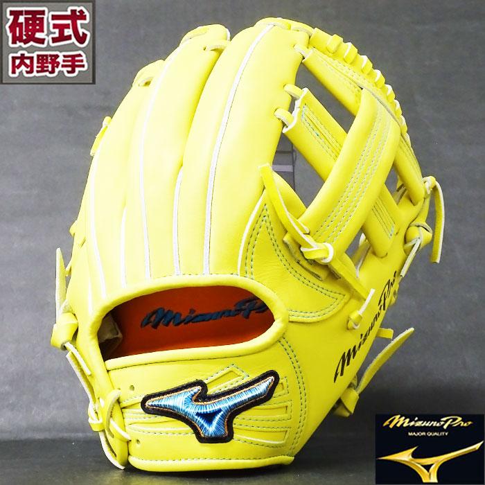 限定 ミズノプロ 硬式 グラブ 菊池型 内野 BA プレミアムモデル 限定 ミズノプロ 硬式 グラブ 菊池型 内野 BA プレミアムモデル