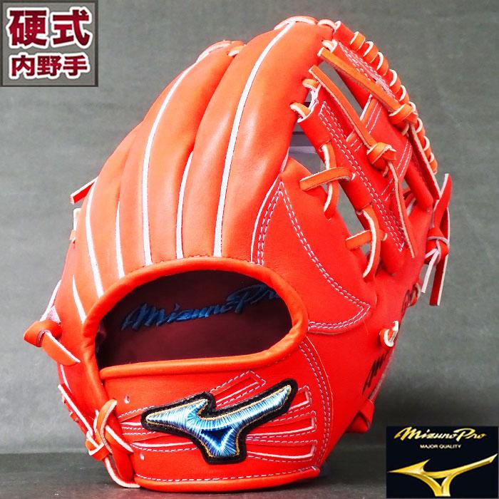 限定 ミズノプロ 硬式 グラブ 坂本型 内野 BA プレミアムモデル 限定 ミズノプロ 硬式 グラブ 坂本型 内野 BA プレミアムモデル