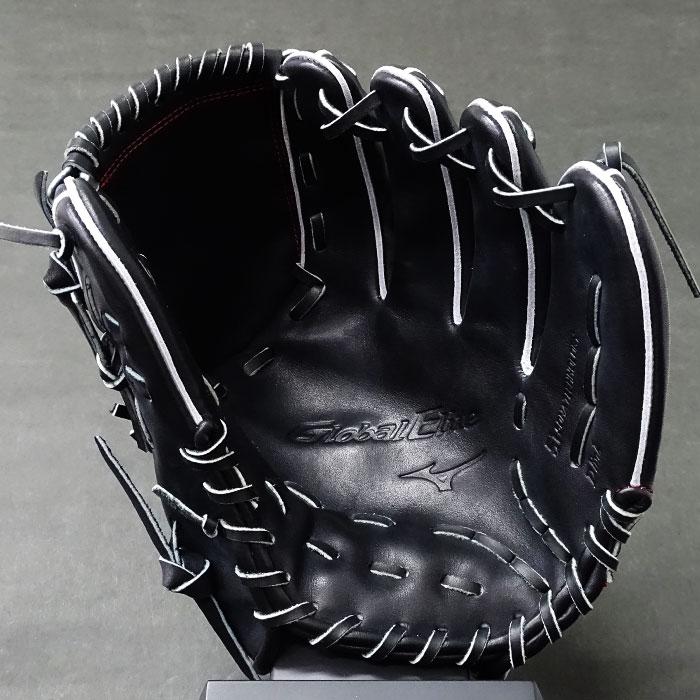 グローバルエリート 硬式 グラブ 5DNAテクノロジー 投手 ミズノ(mizuno