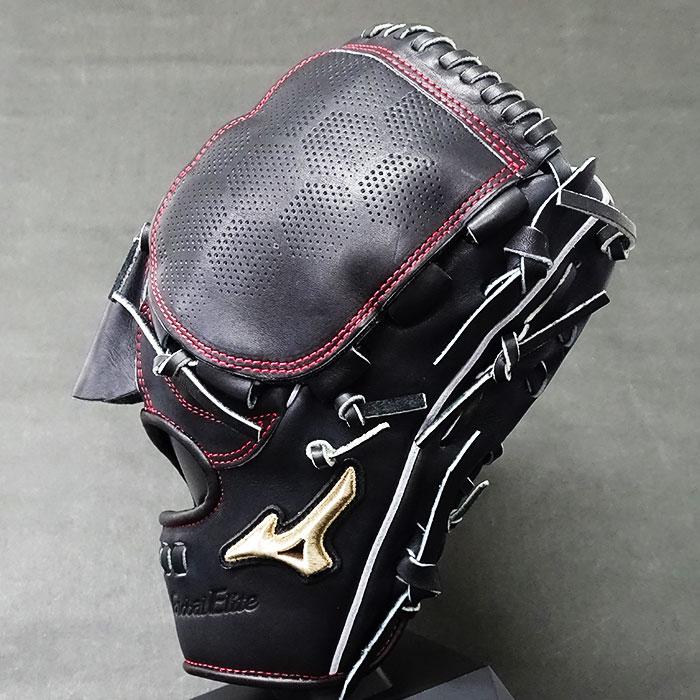 グローバルエリート 硬式 グラブ 5DNAテクノロジー 投手 ミズノ(mizuno