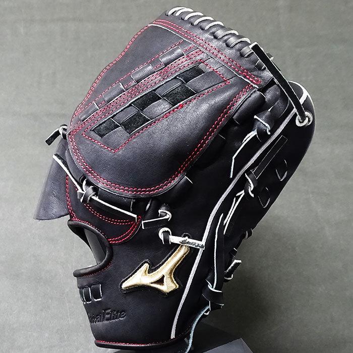 グローバルエリート 硬式 グラブ 5DNAテクノロジー 投手 ミズノ(mizuno