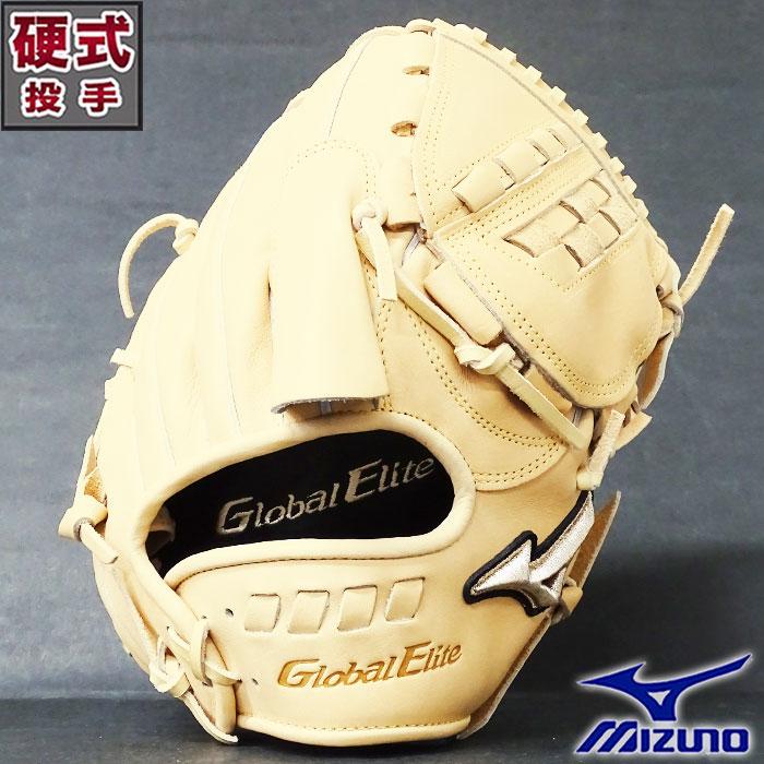 グローバルエリート 硬式 グラブ 5DNAテクノロジー 投手 ミズノ(mizuno) 【野球・ソフト】　ピッチャー グローブ 右投げ  (1AJGH23211-80) : 1ajgh23211-80 : フジスポYahoo店 - 通販 - Yahoo!ショッピング