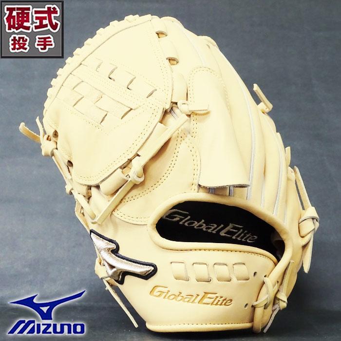 グローバルエリート 硬式 グラブ 5DNAテクノロジー 投手 ミズノ(mizuno) 【野球・ソフト】　ピッチャー グローブ 左投げ  (1AJGH23211-80H) : 1ajgh23211-80h : フジスポYahoo店 - 通販 - Yahoo!ショッピング