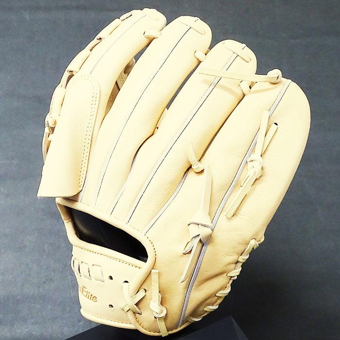 グローバルエリート 硬式 グラブ 5DNAテクノロジー 投手 ミズノ(mizuno