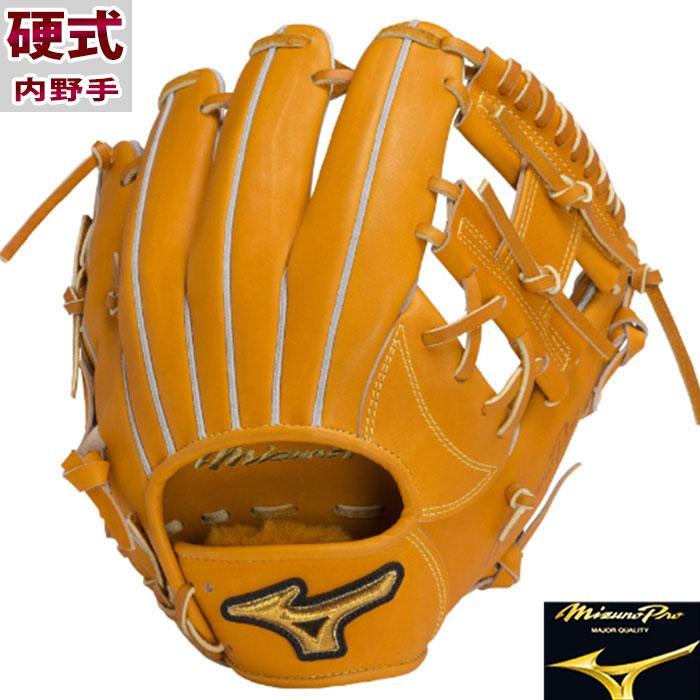 ミズノ 硬式 CRAFTED Edition mizuno 【野球・ソフト】 グラブ ミズノ 硬式 CRAFTED Edition mizuno 【野球・ソフト】 グラブ