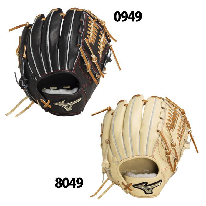 野球 ミズノ 硬式グローブ mizuno 硬式 グローブ 硬式野球 野球 ミズノ 硬式グローブ mizuno 硬式 グローブ 硬式野球