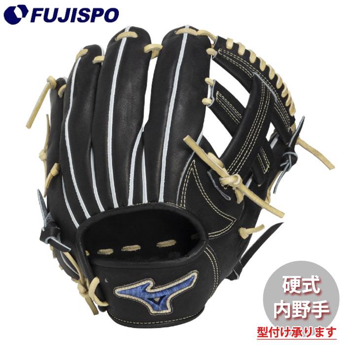 ミズノプロ　硬式内野用グローブ 野球 ミズノ 硬式グローブ グロエリプロ 内野手 GE-M46型 mizuno PRO