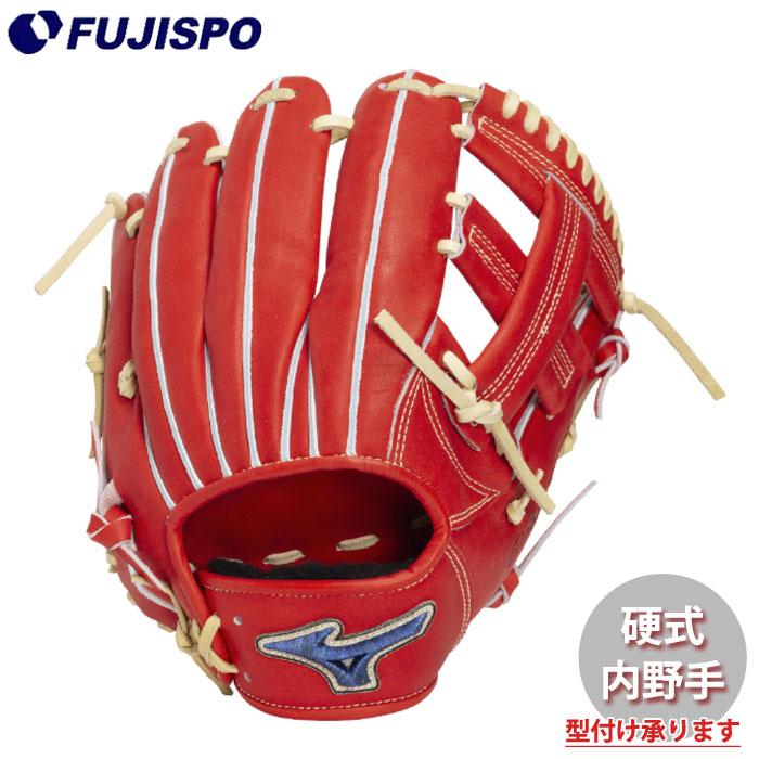 Mizuno プロモデル 硬式グローブ 野球 ミズノ 硬式グローブ グロエリプロ 内野手 GE-M46型 mizuno PRO