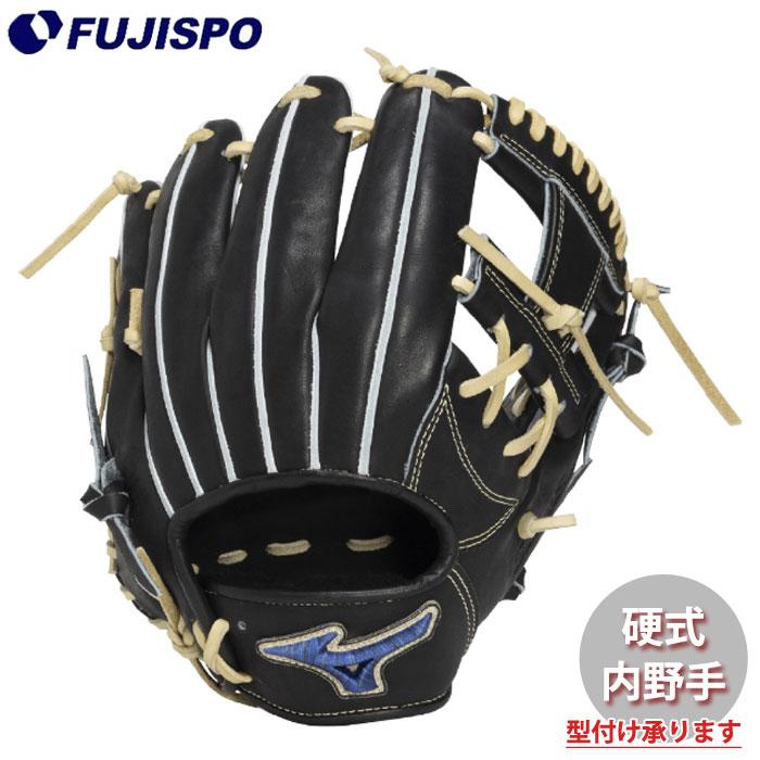 野球 ミズノ 硬式グローブ グロエリプロ 内野手 GE-D6型 mizuno 硬式