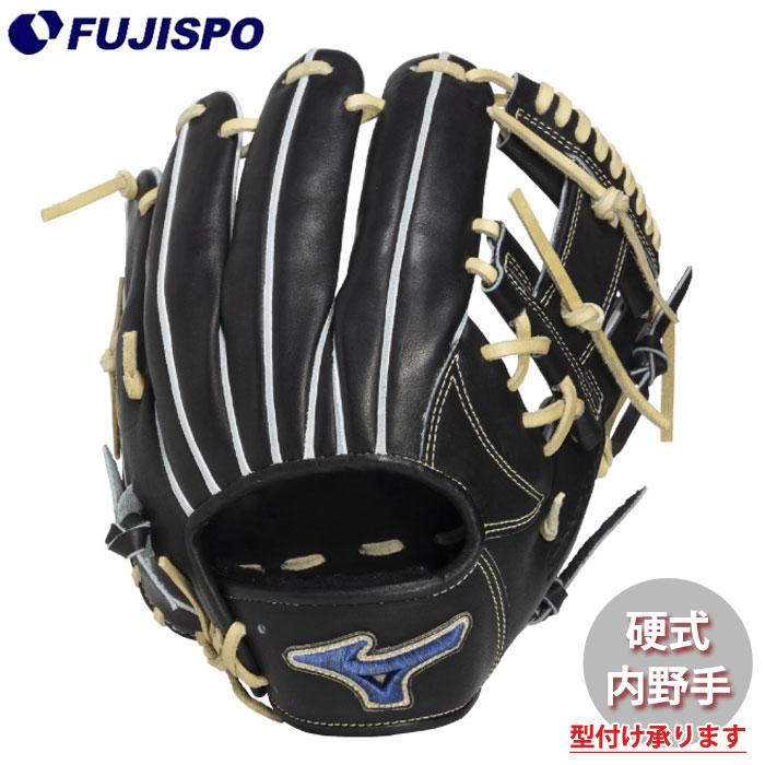 野球 ミズノ 硬式グローブ グロエリプロ 内野手 GE-M6型 mizuno 硬式