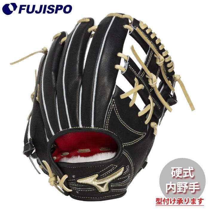 野球 ミズノ グロエリ 硬式グローブ 内野手 長岡型 mizuno 硬式 グラブ