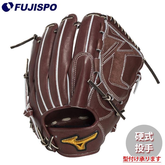野球 ミズノプロ 硬式グローブ Classic 投手 mizuno 硬式 グラブ