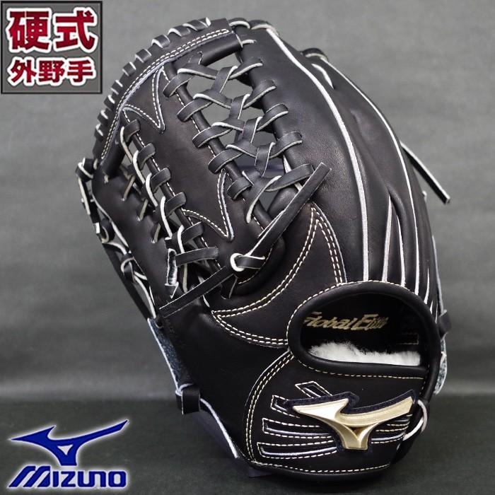 限定 グローバルエリート 少年硬式 グラブ イチローモデル 限定 グローバルエリート 少年硬式 グラブ イチローモデル