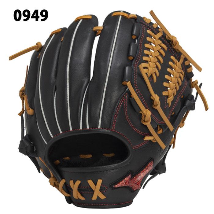 野球 ミズノ 軟式グローブ WILLDRIVE RED AXI 内野手用 mizuno グラブ