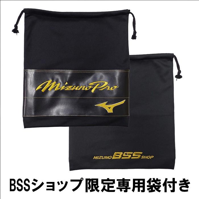 ミズノプロ BSSショップ限定 軟式用グラブ ブランドアンバサダー 前田