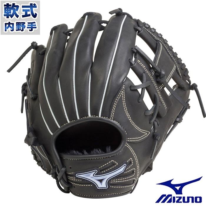 軟式 グラブ ダイヤモンドアビリティ 坂本型 内野 ミズノ(mizuno 軟式 グラブ ダイヤモンドアビリティ 坂本型 内野 ミズノ(mizuno