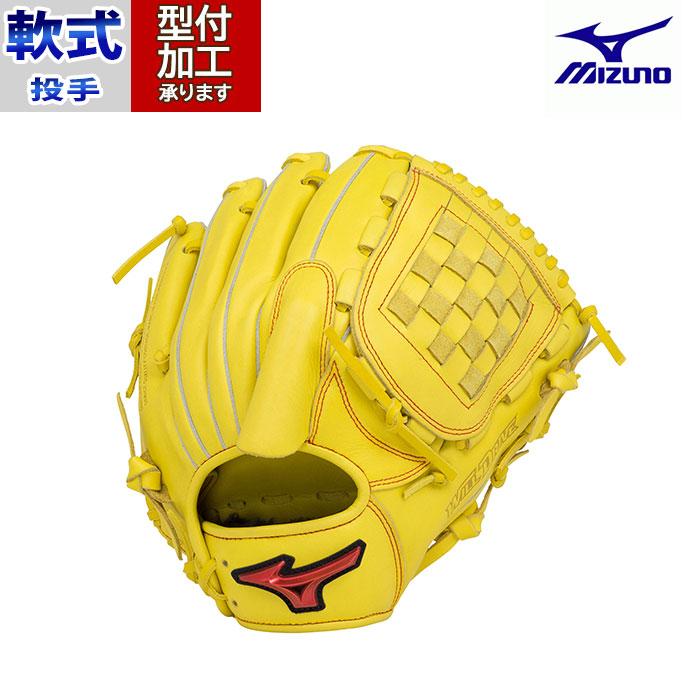 ミズノ　グラブ　軟式用サイズ11 ウィルドライブ ジュニア軟式用ウィルドライブ レッド【オールラウンド用／サイズL