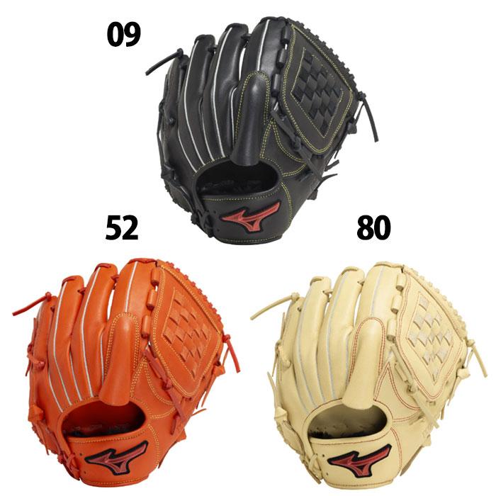ミズノ 投手用軟式グローブ 野球 ミズノ 軟式グローブ 軟式 グローブ mizuno 投手 ピッチャー