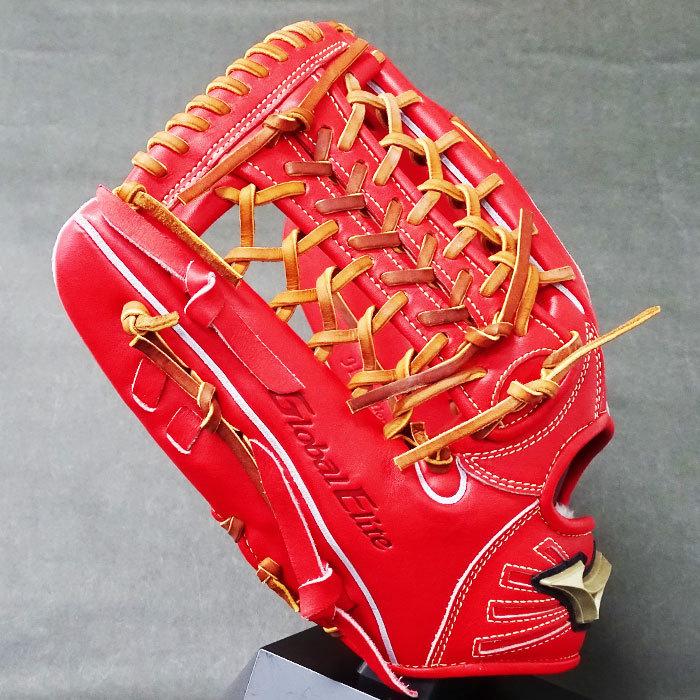 グローバルエリート 軟式 グラブ H selection 02＋ 外野 ミズノ(mizuno