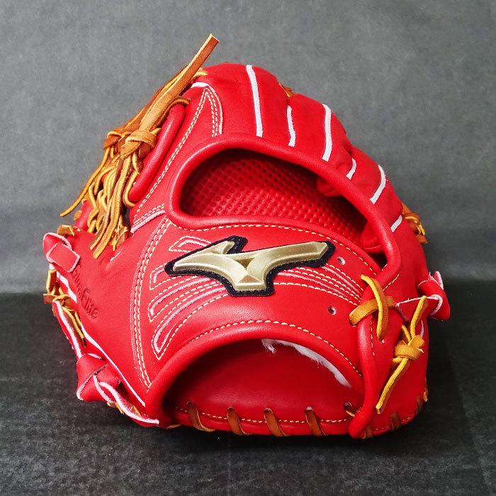 グローバルエリート 軟式 グラブ H selection 02＋ 外野 ミズノ(mizuno