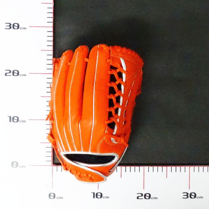 限定 軟式 カラー グラブ シルバーイーグル 外野 ミズノ(mizuno