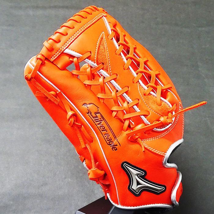 限定 軟式 カラー グラブ シルバーイーグル 外野 ミズノ(mizuno