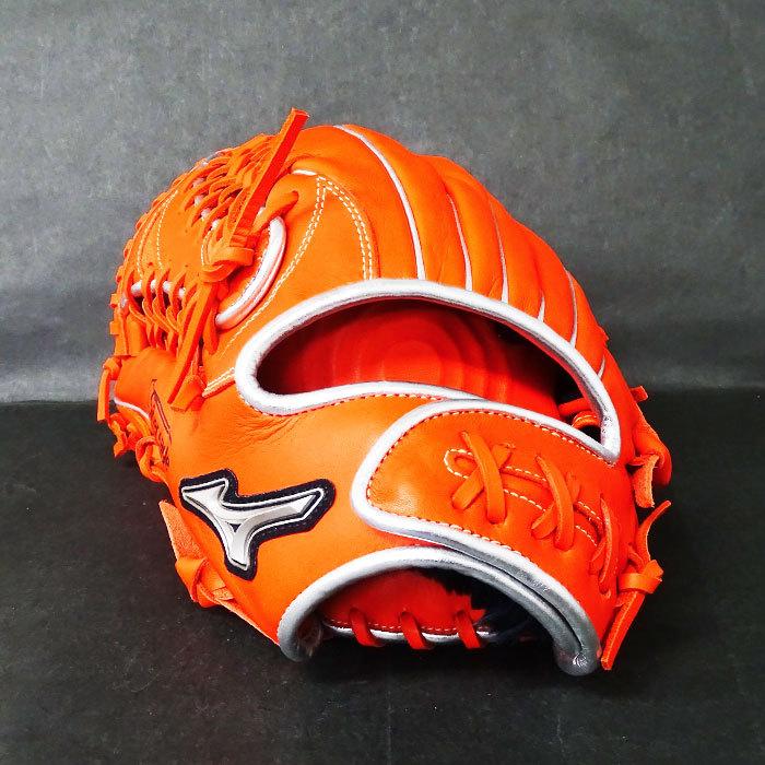 限定 軟式 カラー グラブ シルバーイーグル 外野 ミズノ(mizuno