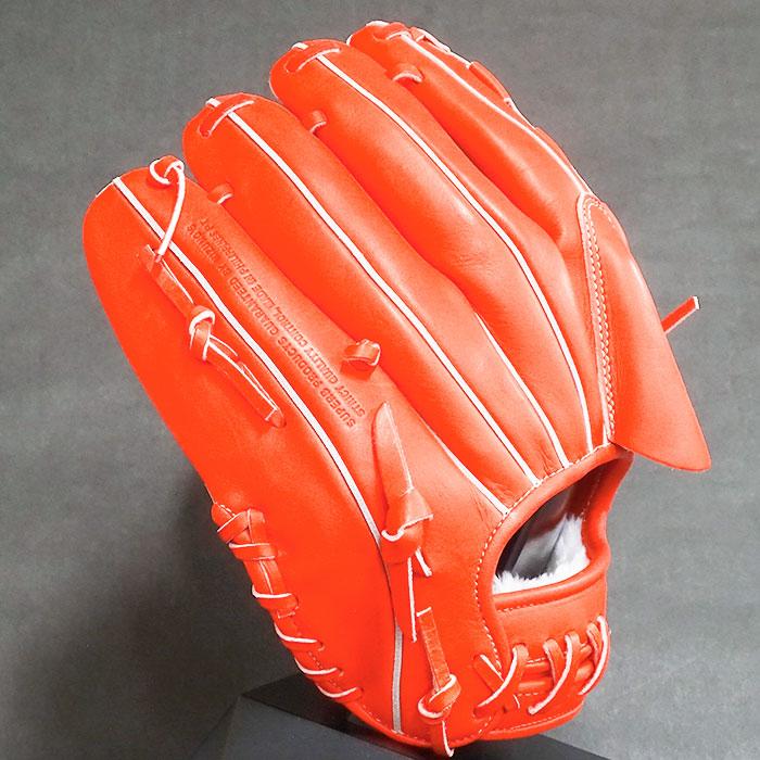 MIZUNO（ミズノ） 限定 グローバルエリート 軟式 グラブ H selection