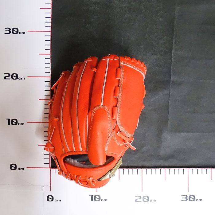 MIZUNO（ミズノ） 限定 グローバルエリート 軟式 グラブ H selection