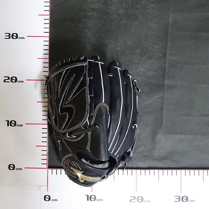 【新品】ミズノ グローバルエリート H Selection03 左投用 グローバルエリート 軟式 グラブ H Selection 03 投手 ミズノ mizuno