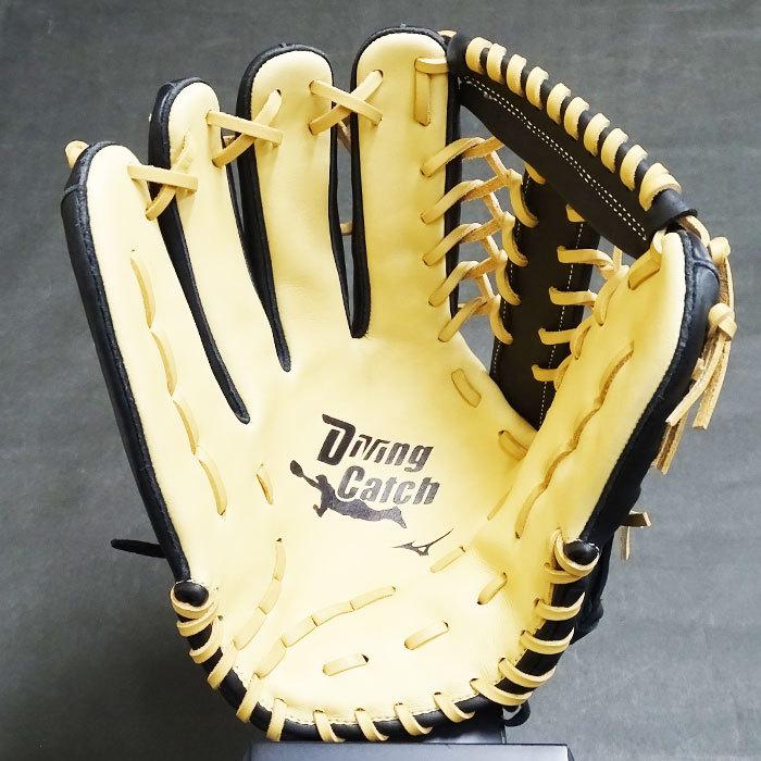軟式 カラー グラブ DIVING CATCH 上林モデル 外野 ミズノ mizuno