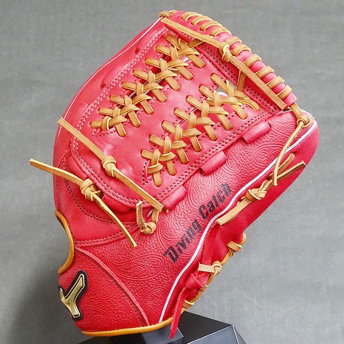 限定 軟式 カラー グラブ Diving Catch オールラウンド ミズノ mizuno