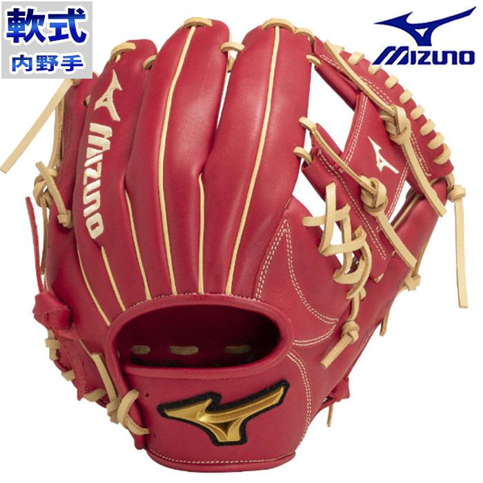 Mizuno 軟式グローブ ミズノ MAJOR STYLE シモンズ選手モデル 【公式通販】