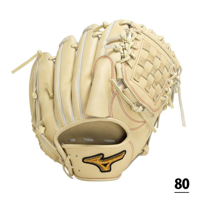 野球 ミズノプロ クラシック 軟式グローブ ミズノ 軟式 グローブ 野球 ミズノプロ クラシック 軟式グローブ ミズノ 軟式 グローブ