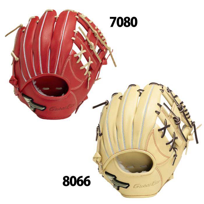野球 ミズノ mizuno Hselection SIGNA FFバンド 軟式グローブ 軟式