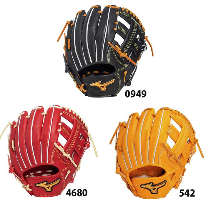 【s.DKJ】Mizuno Pro 軟式内野手用 MIZUNO】内野手用軟式用ミズノプロClassicサイズ91AJGR30003 - ますか