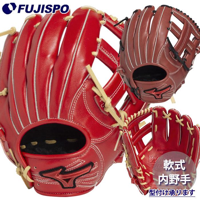 野球 ミズノ 軟式グローブ WILL DRIVE RED IBE限定スペック 内野 mizuno グラブ 右投げ (1AJGR33503 ...
