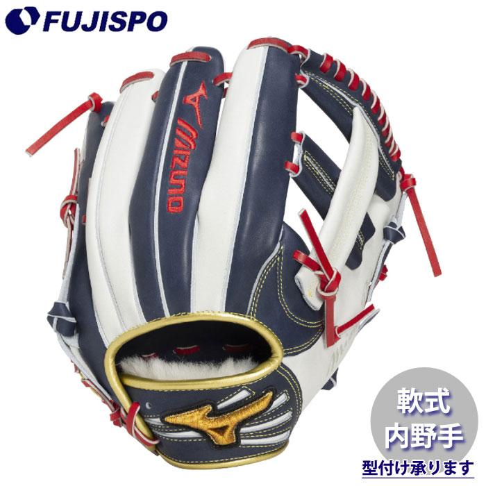 野球 ミズノ 軟式グローブ 勝色コレクション 内野手 mizuno 軟式