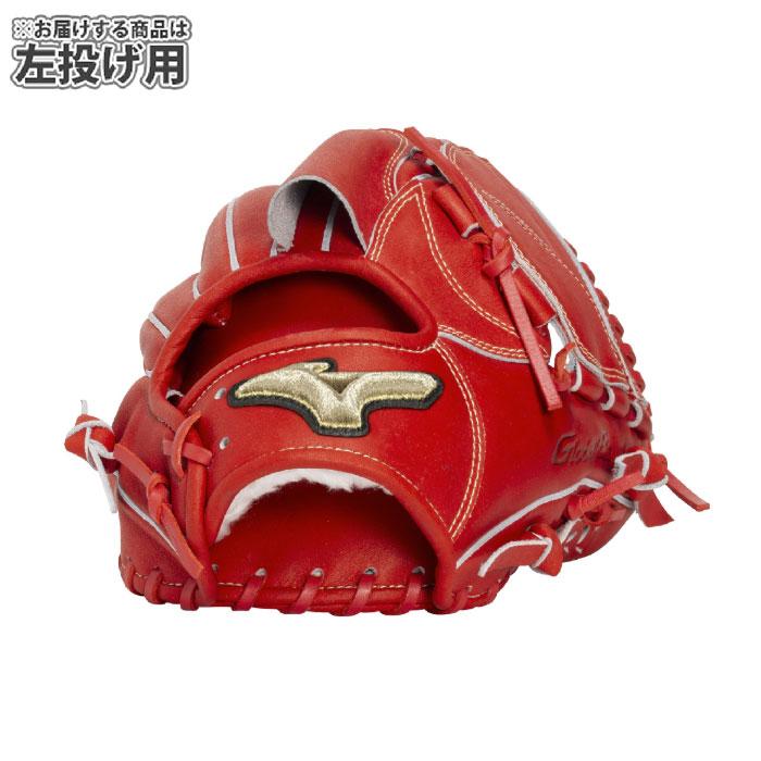 野球 ミズノ グロエリ 軟式グローブ ピッチャー 菅野型 左投げ mizuno