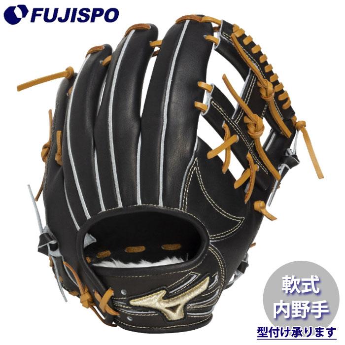 野球 ミズノ グロエリ 軟式グローブ 内野手 長岡型 mizuno 軟式 グラブ